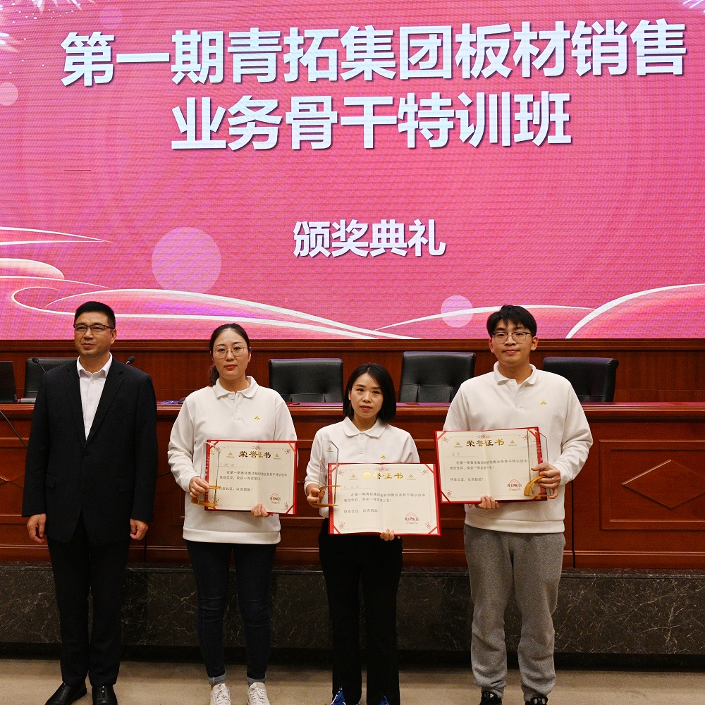 1616 哈希游戏(中国游)官方网站