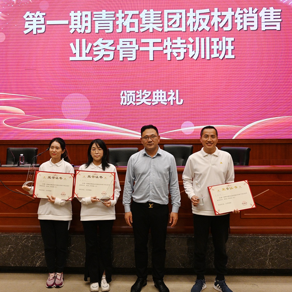 1717 哈希游戏(中国游)官方网站
