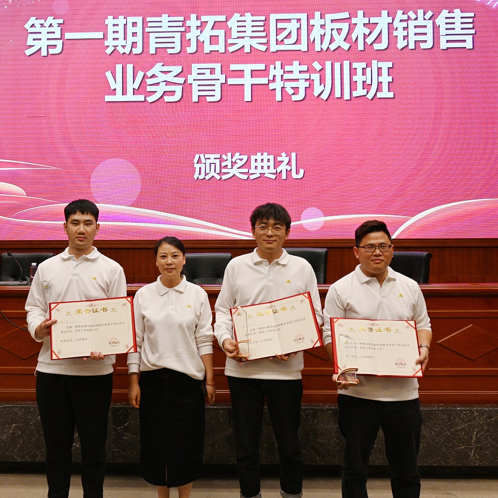 1818 哈希游戏(中国游)官方网站