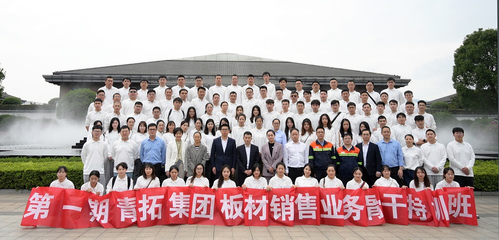 1919 哈希游戏(中国游)官方网站