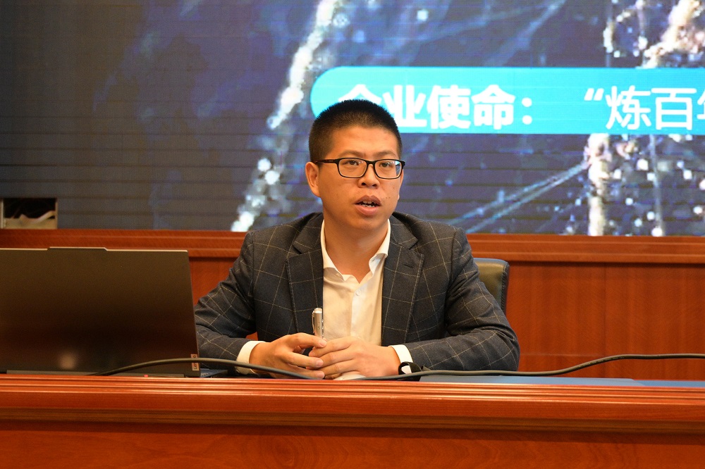 22-9 哈希游戏(中国游)官方网站