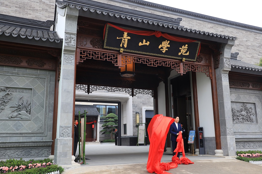22 哈希游戏(中国游)官方网站