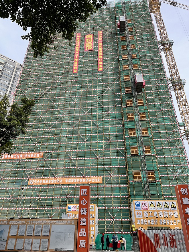 77 哈希游戏(中国游)官方网站