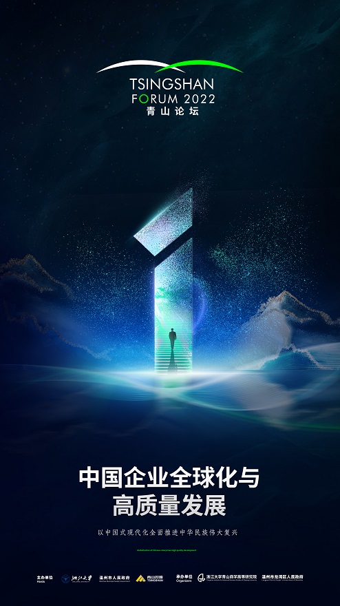 倒计时1-海报.jpg改 哈希游戏(中国游)官方网站