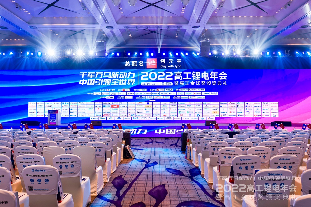22 哈希游戏(中国游)官方网站