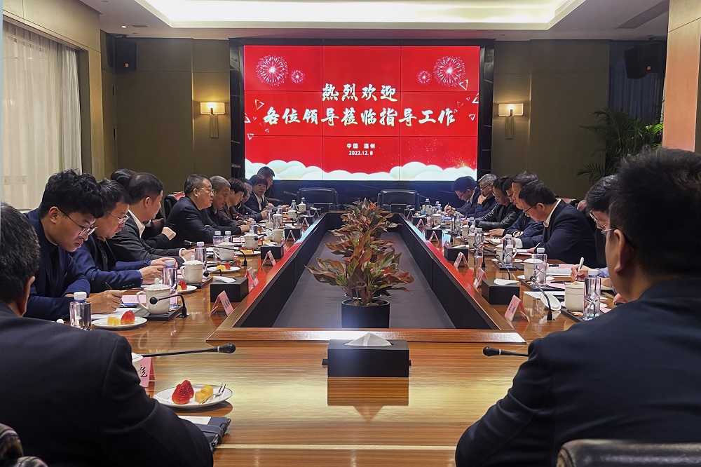33-5 哈希游戏(中国游)官方网站