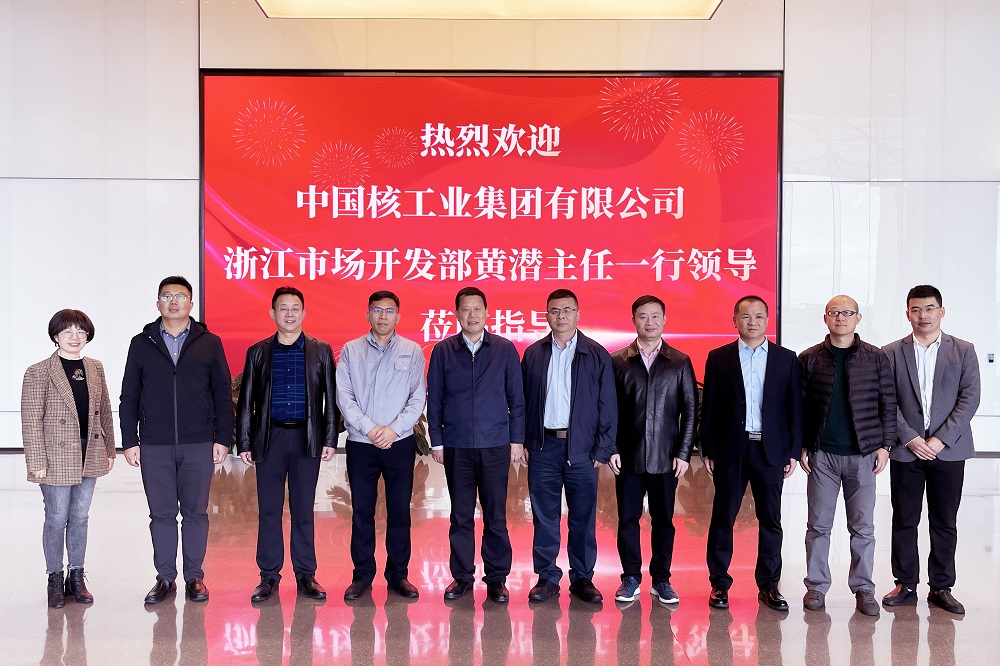 44-5 哈希游戏(中国游)官方网站