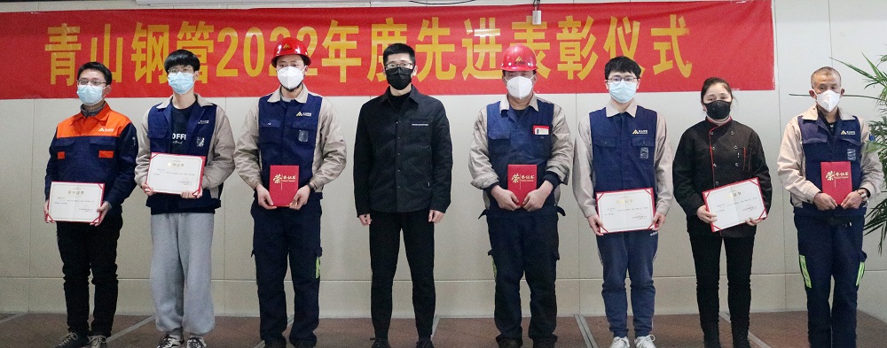 0000-1 哈希游戏(中国游)官方网站