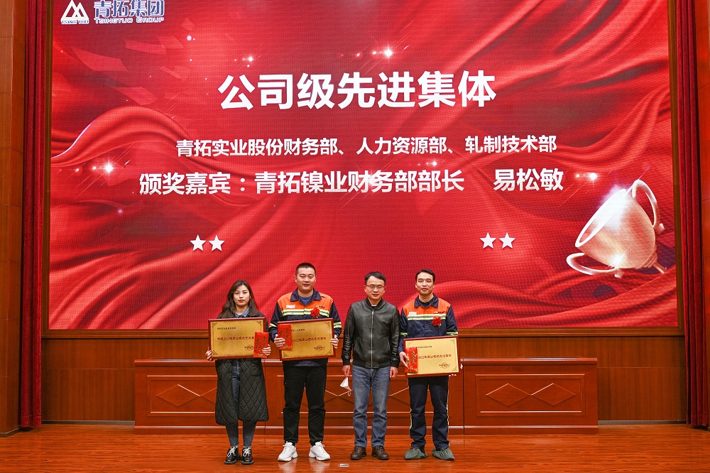 1010 哈希游戏(中国游)官方网站