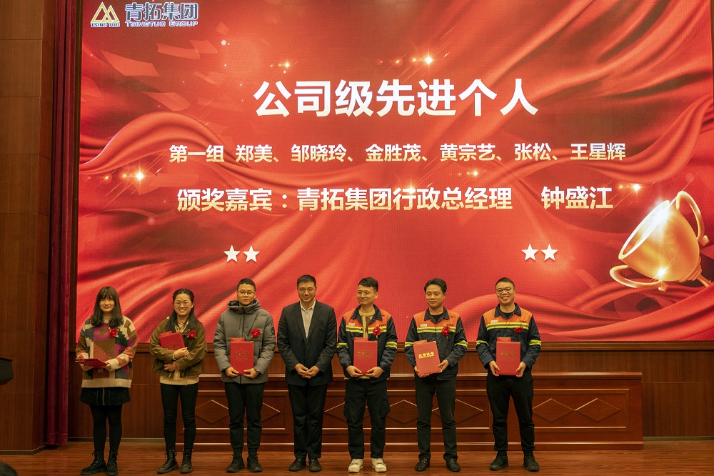 1111 哈希游戏(中国游)官方网站