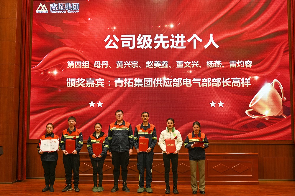 1414 哈希游戏(中国游)官方网站