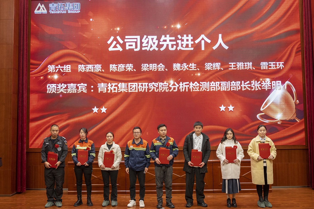 1616 哈希游戏(中国游)官方网站