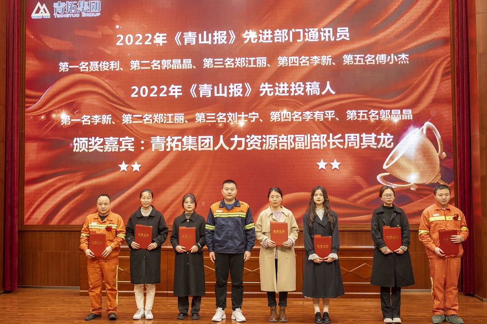 1717 哈希游戏(中国游)官方网站