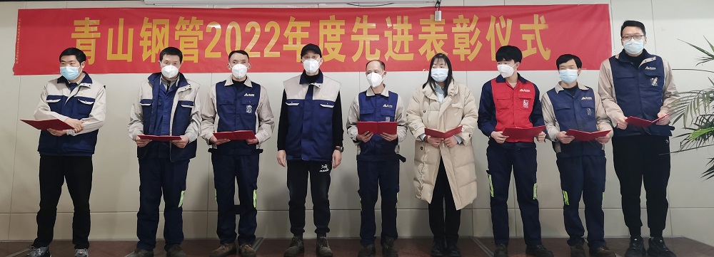 22-1 哈希游戏(中国游)官方网站