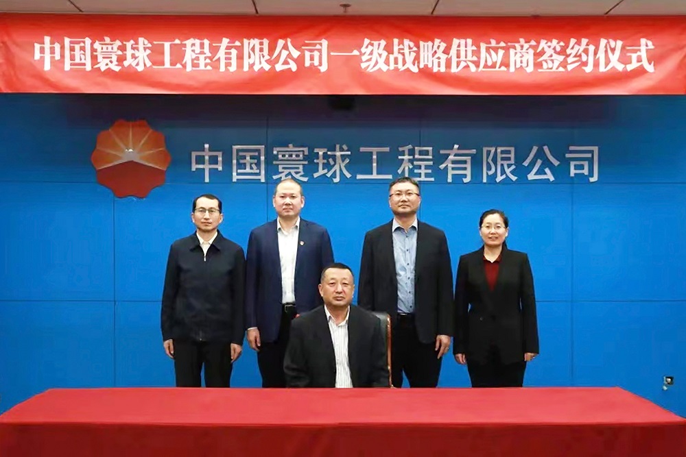 22-2 哈希游戏(中国游)官方网站