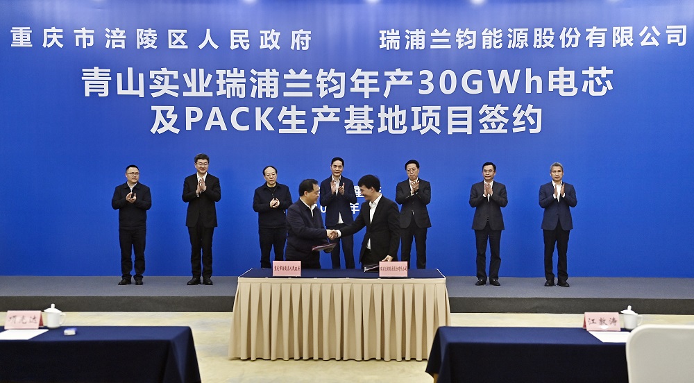 22-9 哈希游戏(中国游)官方网站