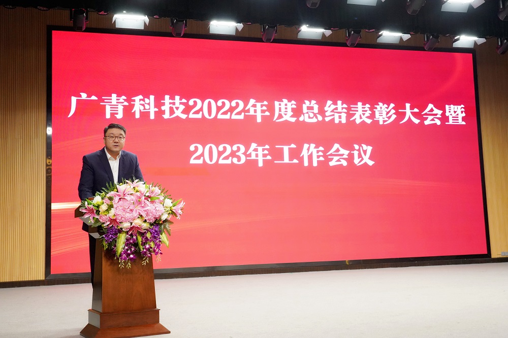 22 哈希游戏(中国游)官方网站