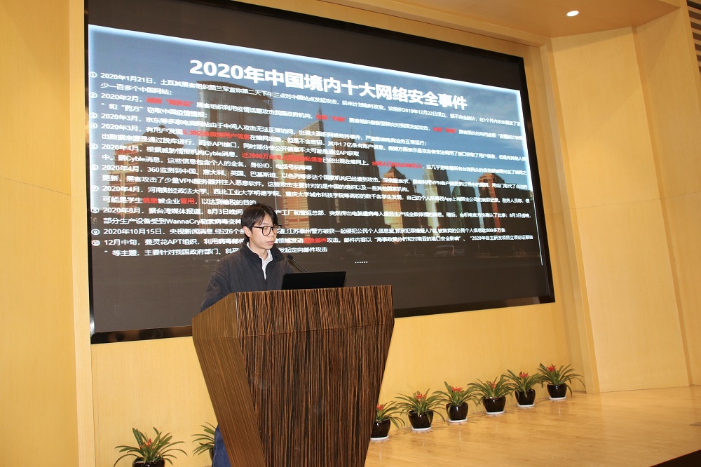 33-4 哈希游戏(中国游)官方网站
