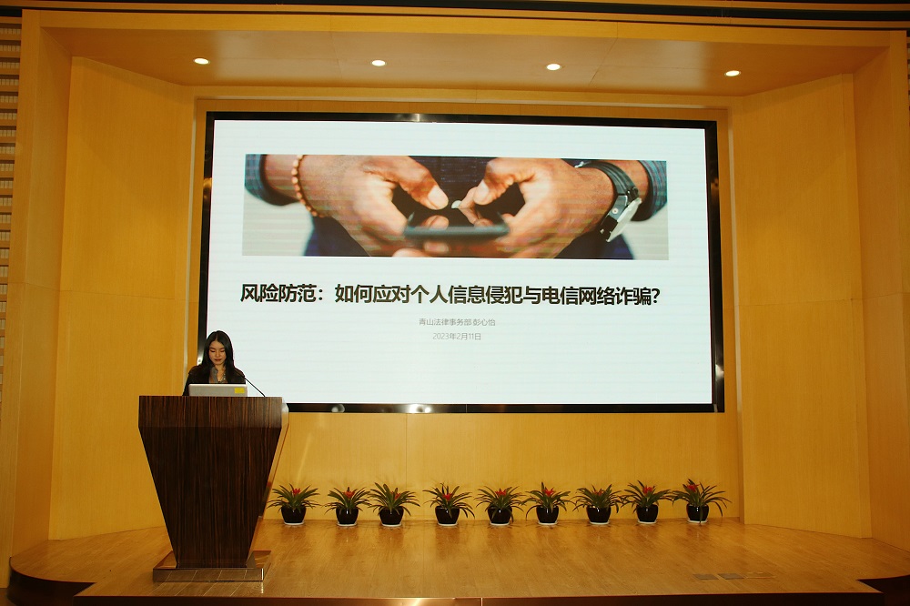 44-3 哈希游戏(中国游)官方网站