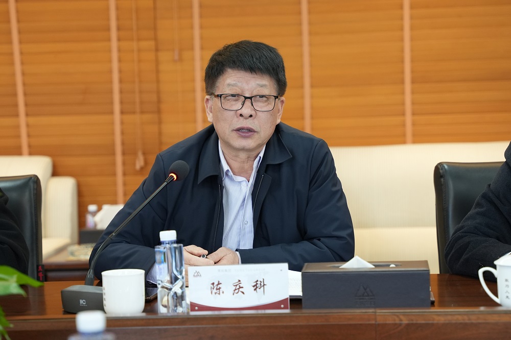 44-8 哈希游戏(中国游)官方网站
