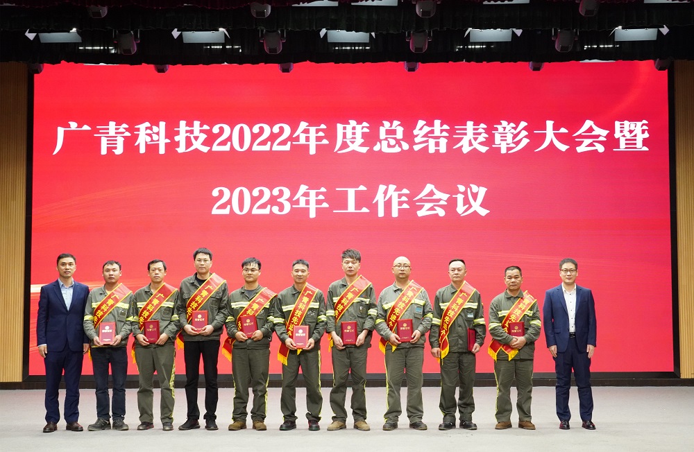 88 哈希游戏(中国游)官方网站