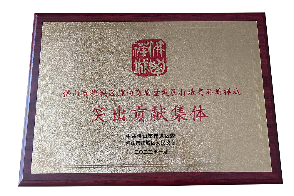 11-2 哈希游戏(中国游)官方网站