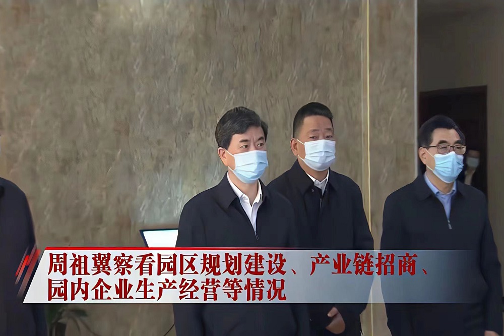 11-5 哈希游戏(中国游)官方网站