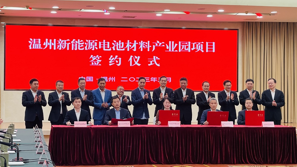 哈希游戏(中国游)官方网站