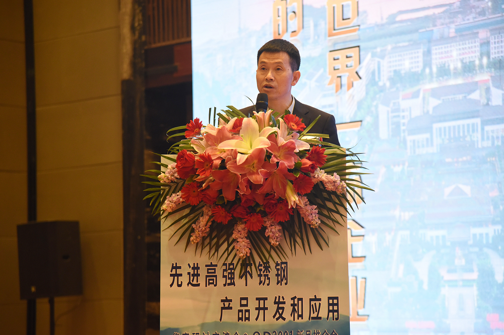 22江来珠 哈希游戏(中国游)官方网站
