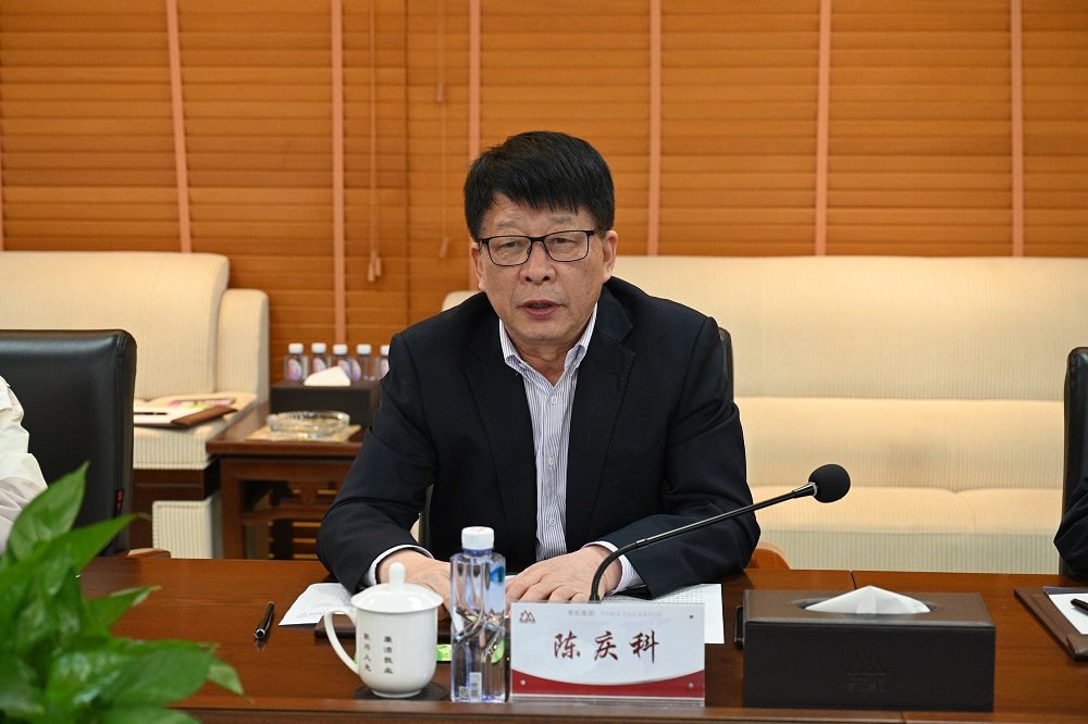 33-5 哈希游戏(中国游)官方网站