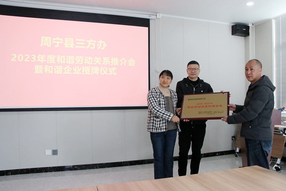 44 哈希游戏(中国游)官方网站