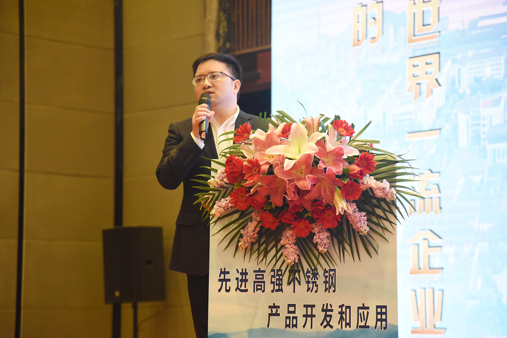 44肖祥勇 哈希游戏(中国游)官方网站