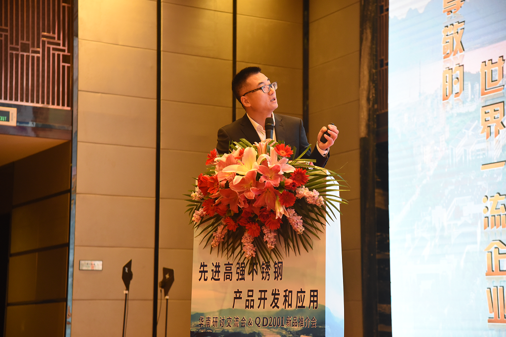 55张维旭 哈希游戏(中国游)官方网站