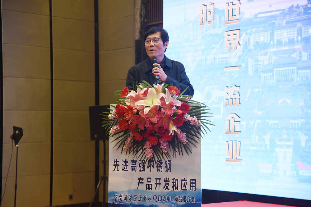 99任海波 哈希游戏(中国游)官方网站
