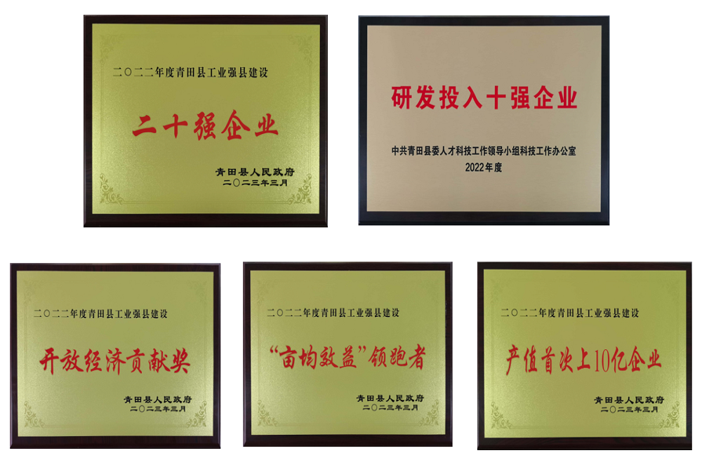 11 哈希游戏(中国游)官方网站