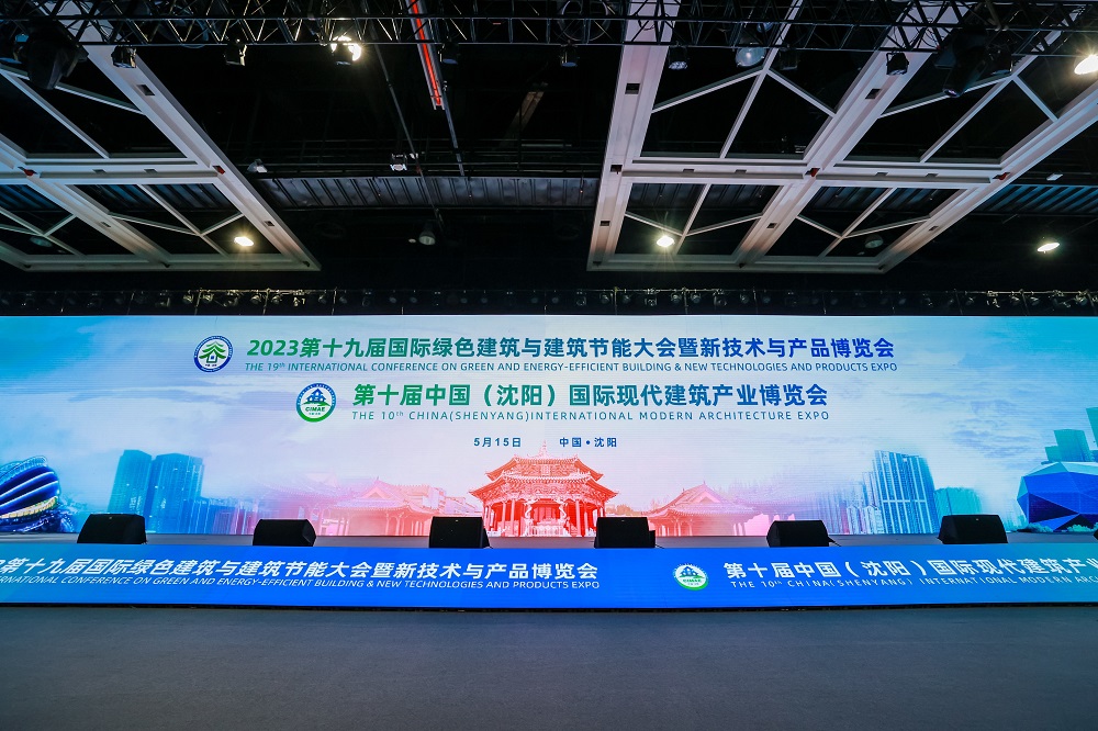 11-8 哈希游戏(中国游)官方网站