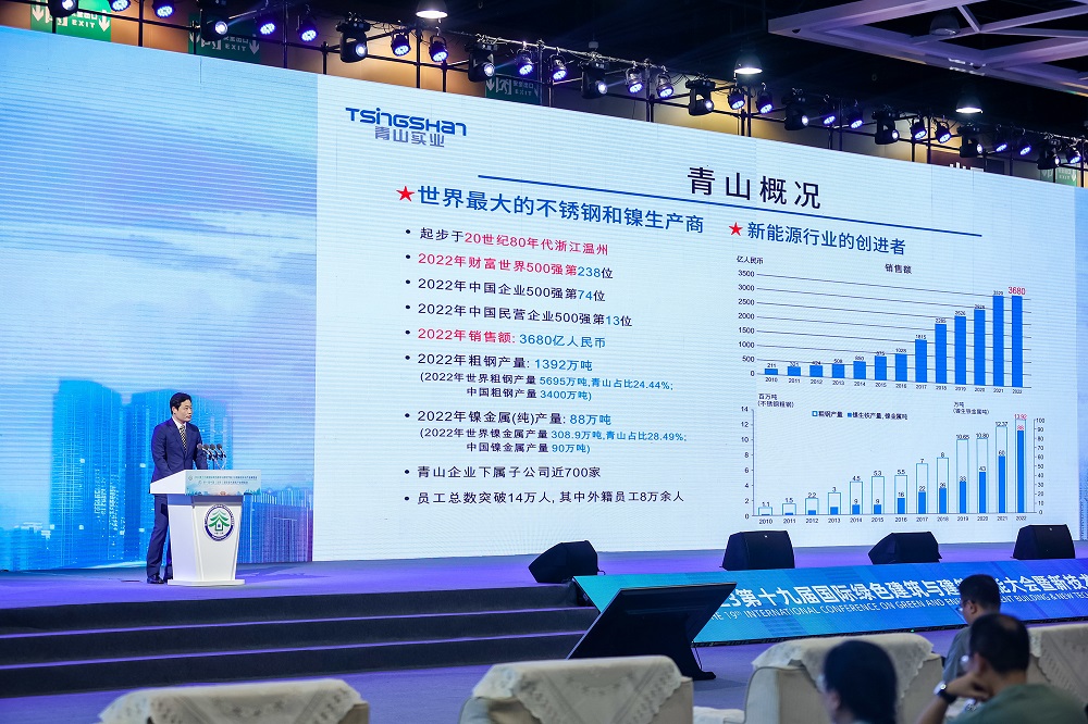 33-6 哈希游戏(中国游)官方网站