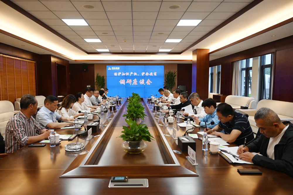 哈希游戏(中国游)官方网站