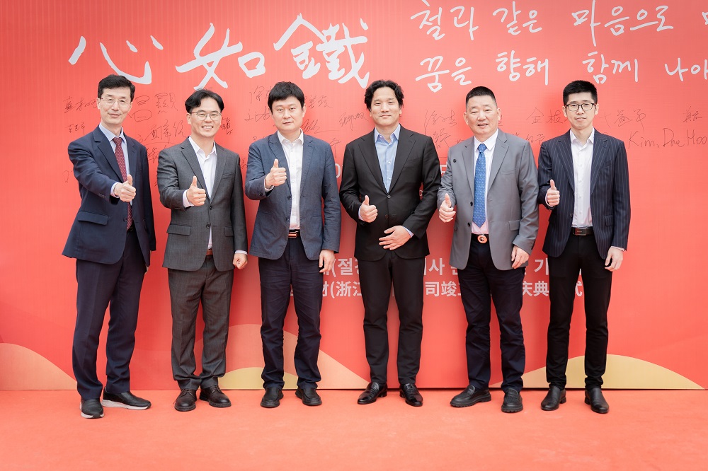 66-2 哈希游戏(中国游)官方网站