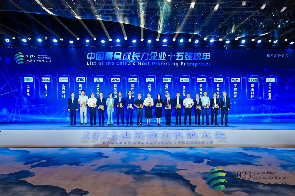 100 哈希游戏(中国游)官方网站