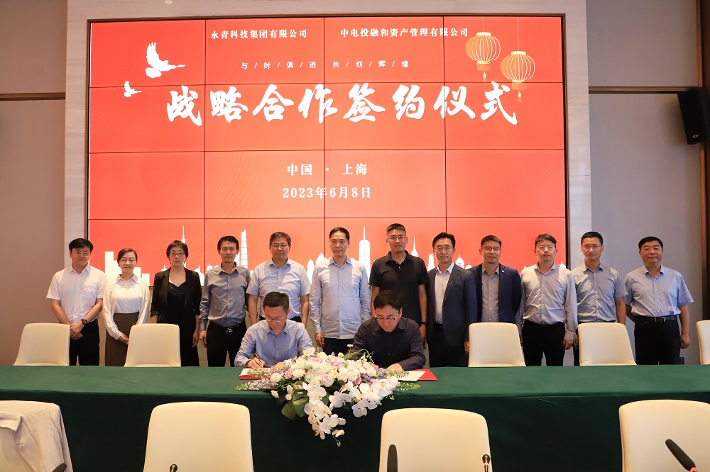 哈希游戏(中国游)官方网站