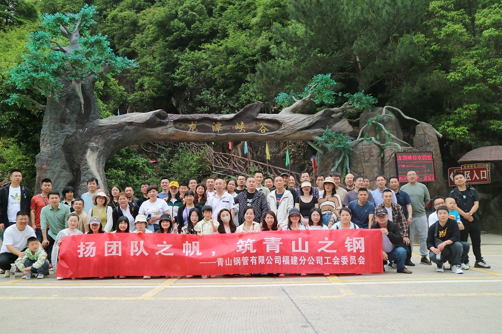 哈希游戏(中国游)官方网站