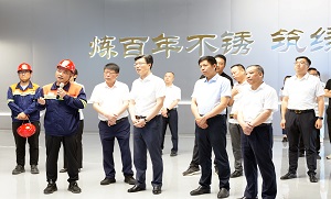 s-18