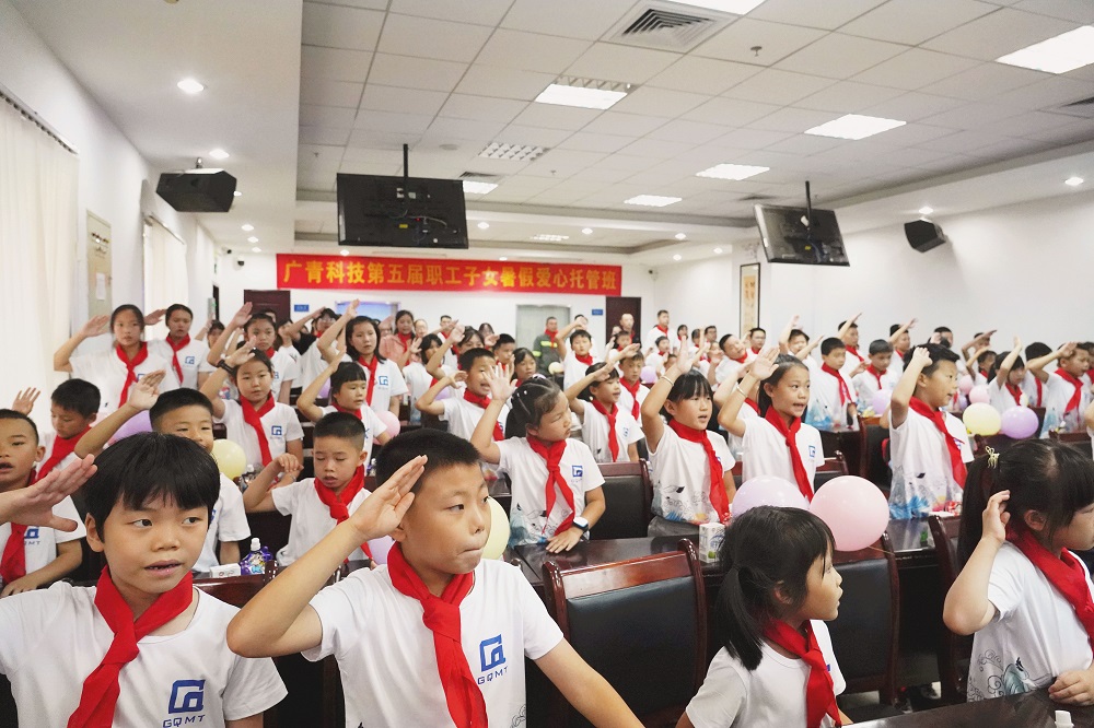 044 哈希游戏(中国游)官方网站