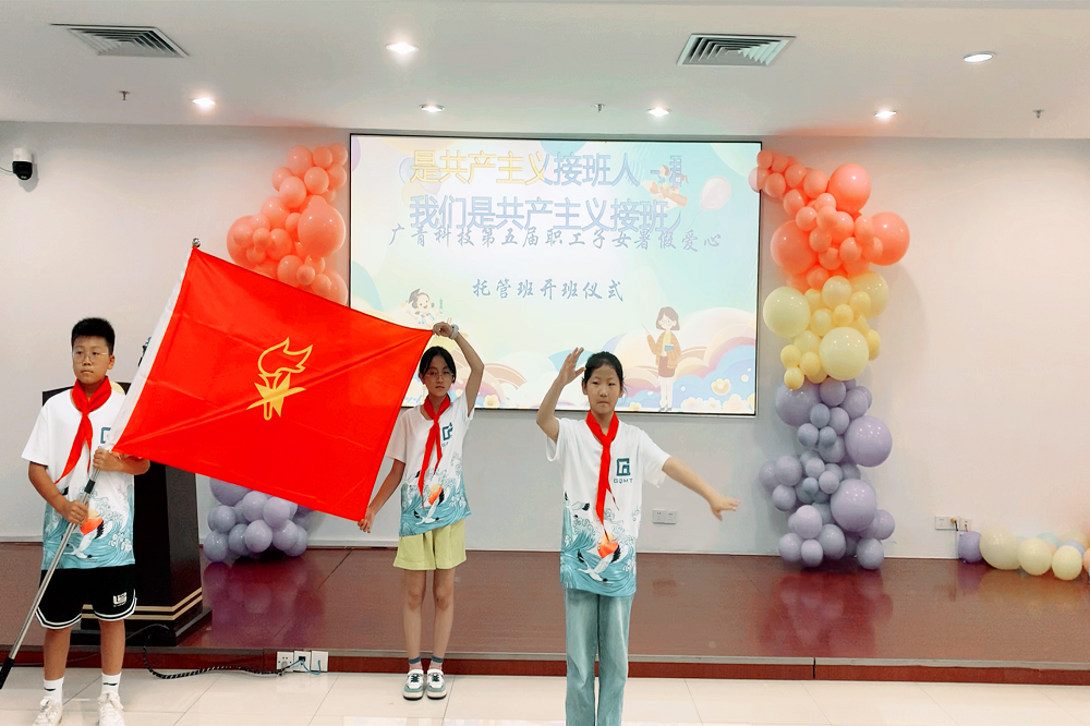 055 哈希游戏(中国游)官方网站