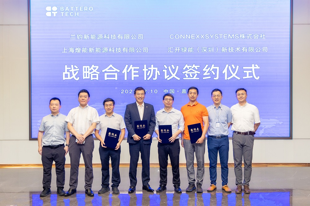 哈希游戏(中国游)官方网站