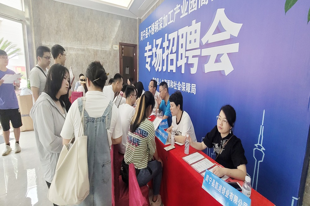 11-9 哈希游戏(中国游)官方网站