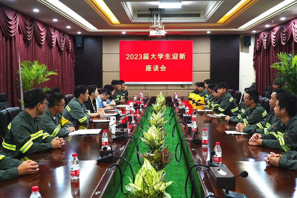 哈希游戏(中国游)官方网站