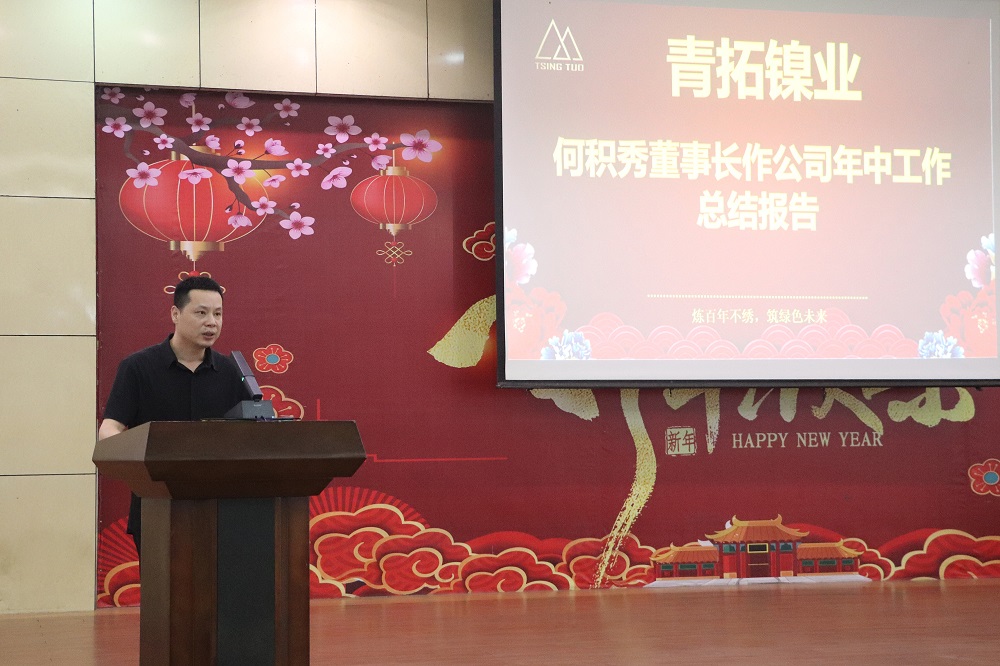 哈希游戏(中国游)官方网站
