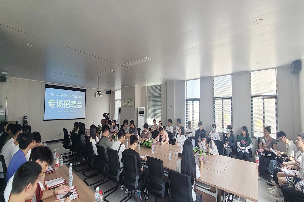 33-8 哈希游戏(中国游)官方网站